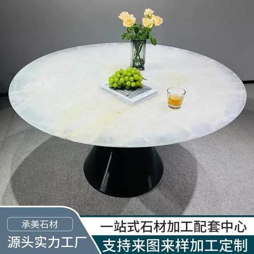 源头工厂轻奢白水晶餐桌天然大理石奢石商品房别墅酒店餐厅客厅